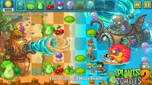 Plants vs. Zombies fusion hybrid replanted reborn grafted pvz3 ultimate myths gardendless Mod PvZ