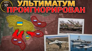 Майского Перемирия Не Будет. Массированные Удары Дронами Усиливаются. Военные Сводки за 06.05.2026