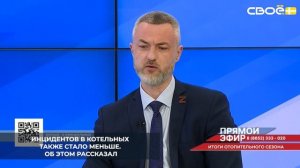 На Ставрополье количество аварий сократилось более чем на 60% по сравнению с предыдущим периодом