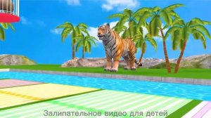Залипательное видео для детей