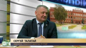 Рыбинск. Главный вопрос.  Сергей Талатай (06.05.26)