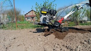 Гусиные Лапки VALRUS для Boxbot 2