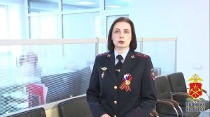 Полицейские Кузбасса предотвратили сбыт жителем Кемерова особо крупной партии запрещённого вещества
