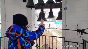 Иван Лысенко, колокольный звон на Георгиевской колокольне в Коломенском, г.Москва