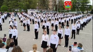 Вальс Победы 2026