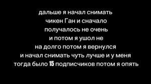 ну типо история моего канала в рутуб 🍉🍉🍉🍉🍉🍉🍉🍉🍉🍉🍉🍉🍉🍉🍉🍉🍉🍉🍉🍉🍉🍉🍉🍉🍉