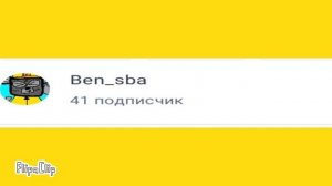 40+ пдп!!!