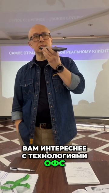 Планирование закупок_ металлопрокат и запорная арматура