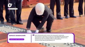 Прямая речь / О связи с КНДР через мост / 06.05.26