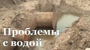 100 тысяч жителей ЛНР остались без воды