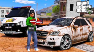 ОТЕЦ И СЫН В GTA 5 - НАШЕЛ СВОЙ MERCEDES ML63 СПУСТЯ 3 ГОДА!? ВОССТАНАВЛИВАЮ РЖАВЫЙ МЕРСЕДЕС 🌊ВОТЕР