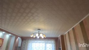 3х ком квартира