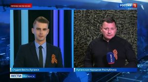 Прямой эфир: в Сумской области освободили Мирополье