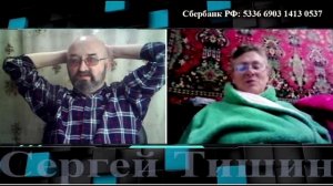Обычно так и бывает