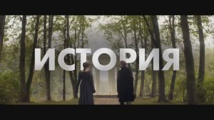 Евгений Онегин на блатной фене