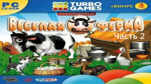 Прохождение Веселая Ферма Часть 2 (PC) (Без комментариев)