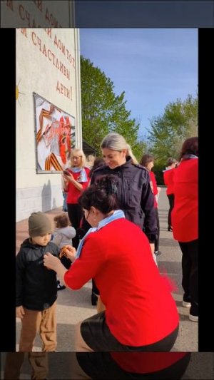 Акция «Георгиевская ленточка» в группе«Любознайки» Воспитатели: Коваленко В. А., Сотникова Н.А.👍