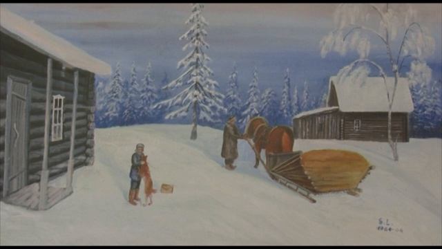 Художник Свена Локко