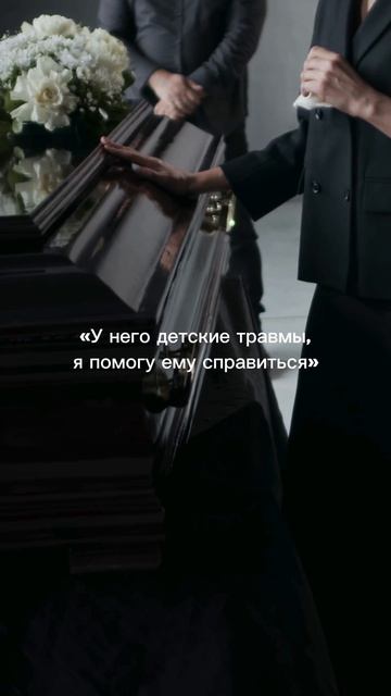 💔