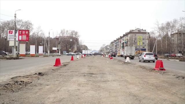 (5.05.2026) В Комсомольске на одном из участков Комшоссе появится ещё одна автомобильная полоса
