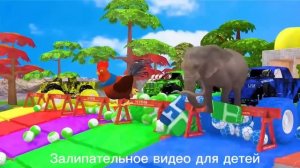 Залипательное видео для детей