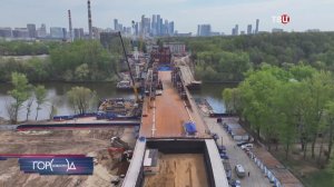 Собянин: «Мост-парус» в Мневниковской пойме откроют в 2027 году