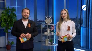 Утреннее шоу «Всем подъём!» | 6 мая 2026