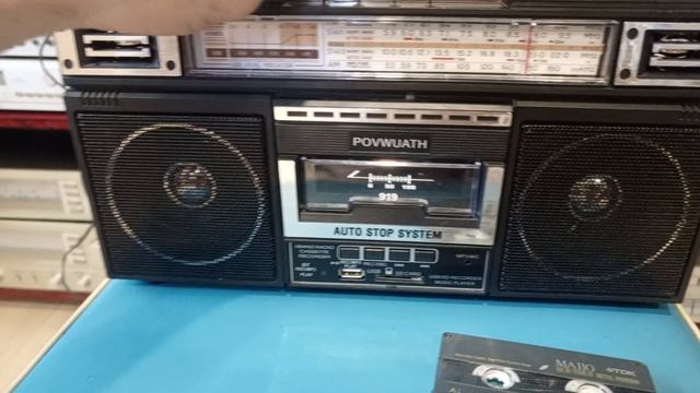 Povwuath UM-1 смотреть онлайн