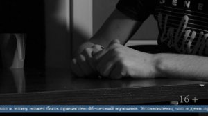 05.05.2026 На сахалинца завели уголовное дело за кражу цветов