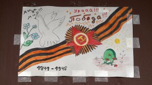 (Рыбинск-40) ГОТОВИМСЯ ОТПРАЗДНОВАТЬ ДЕНЬ ПОБЕДЫ