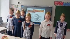 Плечом к плечу   Бахтыбаево