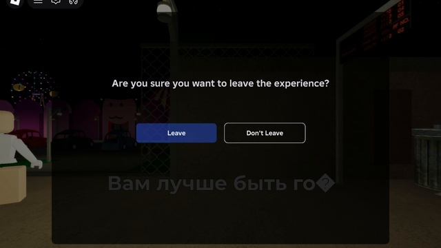 Piggy! Свинка Нападает!!!!!! СПАСАЙСЯ смотреть онлайн