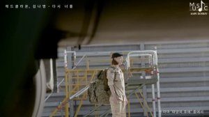 [RUS COVER] Mad Clown & Kim Na Young — Once Again (Descendants of the Sun OST) _ Потомки солнца_320k