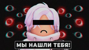 ТЫ НЕ ДОЛЖЕН Играть в Эти САМЫЕ ОПАСНЫЕ ИГРЫ в Роблокс...
