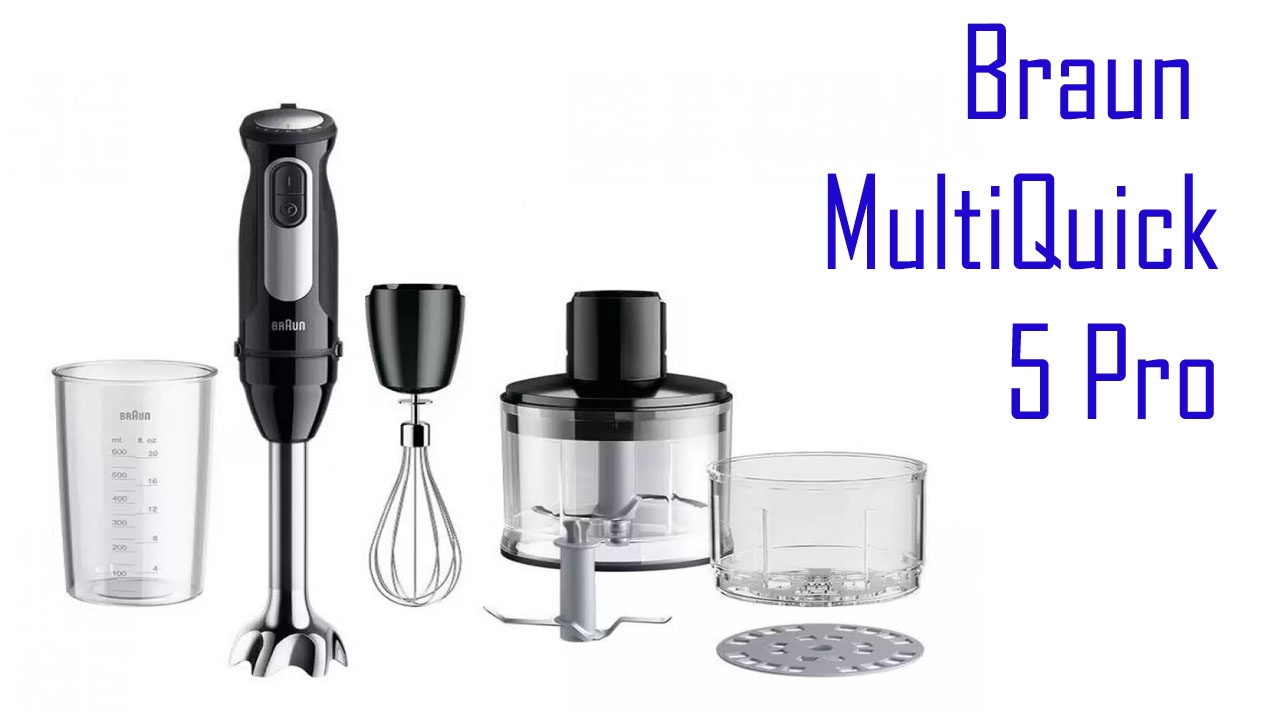 Погружной блендер Braun MuultiQuick 5 Pro