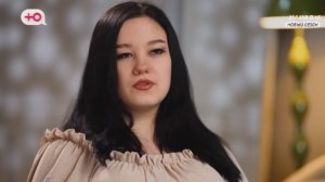 «Мама в 16» 5 сезон 9 серия 6 мая 2026 г. Главная героиня - Юлия, 17 лет, Омск.