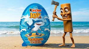 ТУНГ ТУНГ ТУНГ САХУР ОТКРЫВАЕТ КИНДЕР!!! ИТАЛЬЯНСКИЕ МЕМЫ Анимации