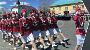 Смотр песни и строя. Урда-Агинская СОШ