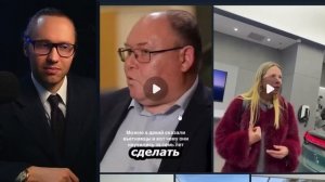 ⚡️РОДНИНА СБОЛТНУЛА ЛИШНЕГО И НАЧАЛОСЬ! РЕКОРДНОЕ РАССЛОЕНИЕ БОГАТЫХ ОТ СТРАНЫ!