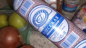 Цены на некоторые продукты  у нас!💥❤️🤩
