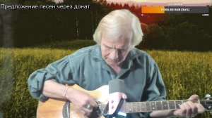 Вечер песен Высоцкого   ТВ № 2599