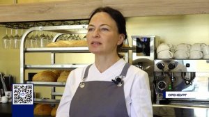 КОМАНДА ГАСТРОНОМИЧЕСКОГО КОНКУРСА ПРЕДСТАВИЛА МЕНЮ