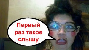 Первый раз такое слышу _ Мошенники звонят по телефону