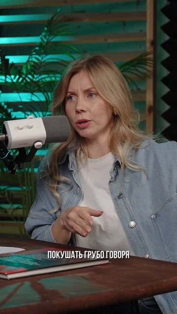 Ванну или душ ставить в квартиру для аренды, чтобы сдавать квартиру выгодно | хоумстейджинг | уют |