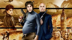 Братья из Гримсби (2016) / Grimsby