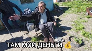 Мансур Сакпанов- ЗАЧЕМ ОНИ МНЕ - ПРОДУКТЫ В БОЛЬШИХ МАСШТАБАХ