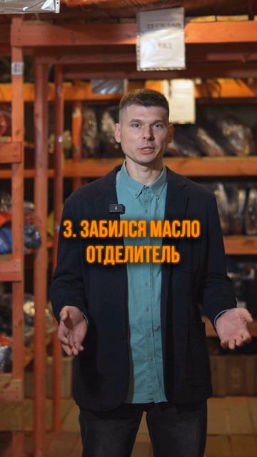 Скрытые проблемы моторов BMW, Mercedes, Audi: масло уходит, а ты не знаешь смотреть онлайн