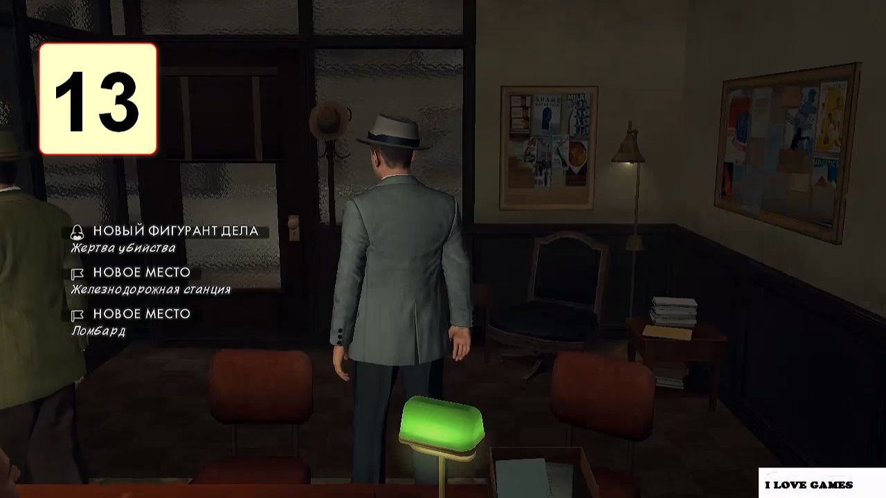 Прохождение ►L.A. Noire: Complete Edition◄【• Выпуск• #13】