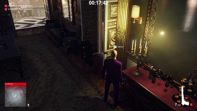 HITMAN 3