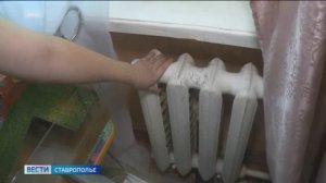 Отопительный сезон на Ставрополье продлили из-за майских холодов
